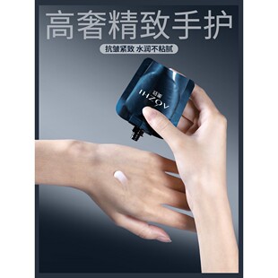 正品AOZHI奥致护手霜香水型持久留香滋润保湿补水手霜便携礼盒装