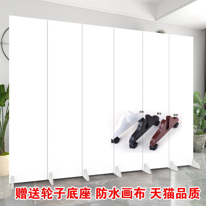 临时简易纯白色屏风隔断客厅办公室可移动折叠推拉遮挡板分割折屏