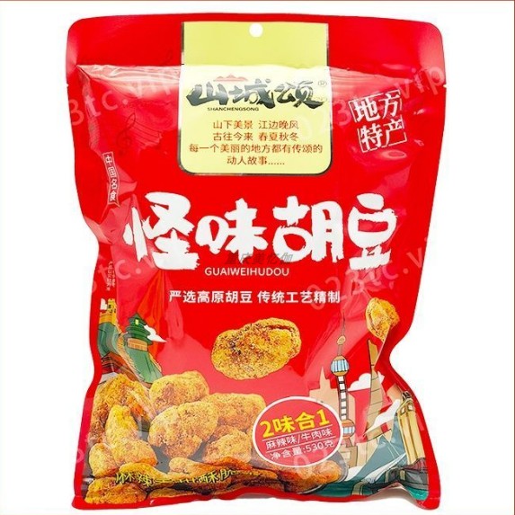 山城颂重庆怪味胡豆530g袋装麻辣味牛肉味2合1混装休闲零食糕点