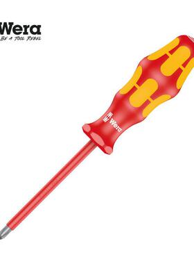 德国进口wera维拉电工162 iVDE十字绝缘螺丝刀起子改锥套装