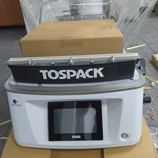 TOSEI 机 493G 真空包装