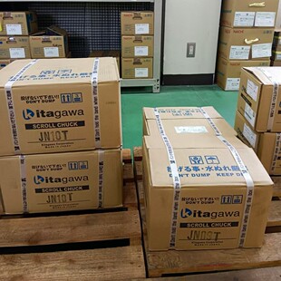 江崎供应日本KITAGAWA北川铁涡旋卡盘JN12T