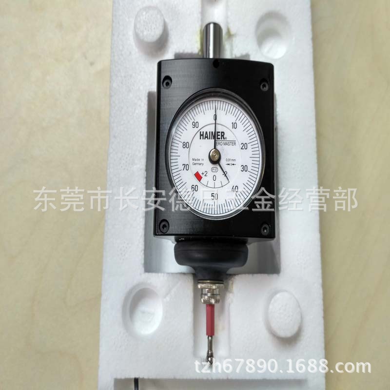 德国海默寻边器80.963d