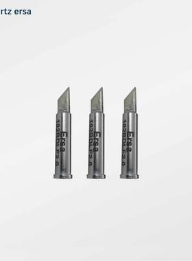 德国ersa埃莎0102bdlf20烙铁咀2mm刀头烙铁头 I-TOOL电子焊接手柄