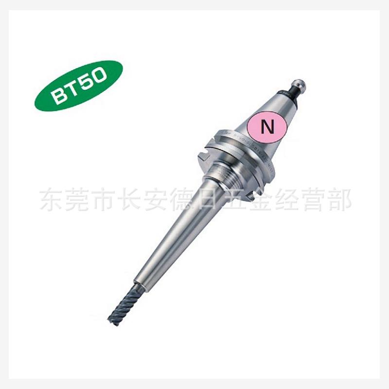 日本MST刀柄烧结刀柄 BT50-SLRA4-90-M22 日本MST热缩刀柄