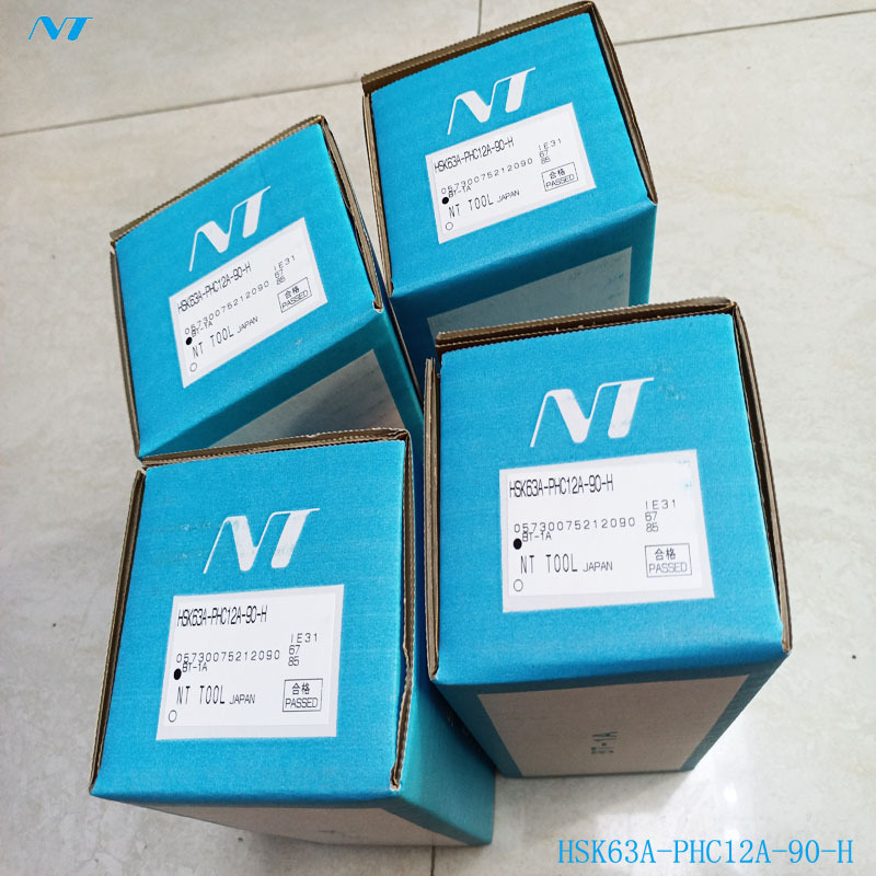 NT恩梯强力液压刀柄HSK63