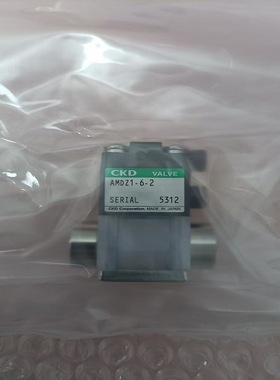日本原装进口CKD喜开理化工品用气控阀AMDZ1-6-2