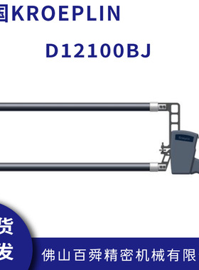 德国KROEPLIN指针外径卡规D12100BJ机械式带表外测卡规