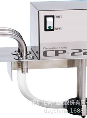 日本原装TOMASU托马斯循环泵CP-22