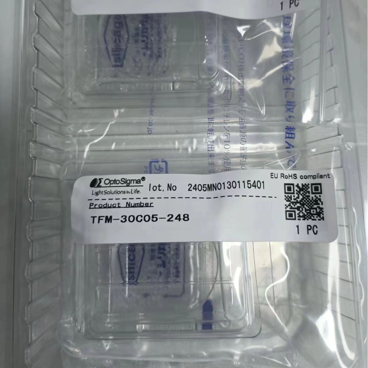 全新原装正品SIGMA西格玛强激光用电介质膜反射镜TFM-30C05-248