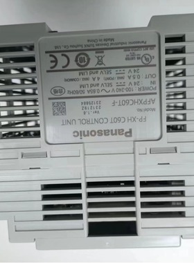 日本Panasonic松下可编程式設計控制器PLC  AFPXH