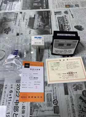 OKANO冈野  真空计 APG-202N32-05-18  江西有售