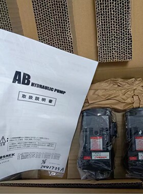 全新原装正品KOSMEK考世美气动液压泵AB7000-0