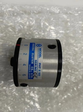日本原装进口OGURA小仓扭矩控制器PHT2.5D