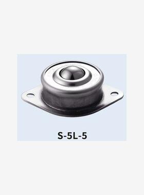 日本FREEBEAR福力百亚 万向球 S-5L-5 江崎有售