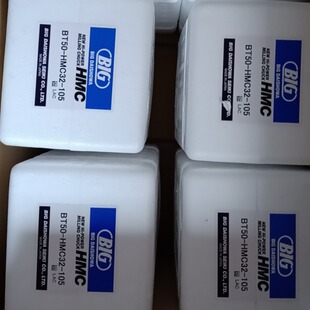 日本大昭和BIG刀柄BT50 105 HMC32