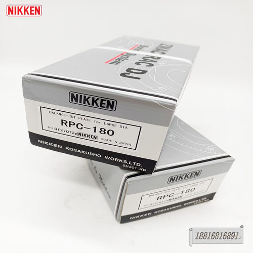 日研直径用BCB精镗刀扁担