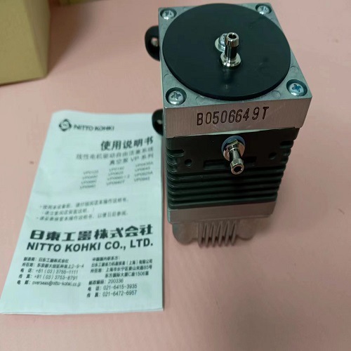 日本NITTO日东工器小型真