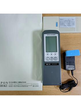 日本NDK电色 密度计 反射计 ND-12深圳电商原装正品