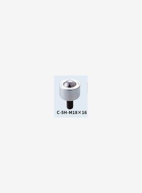 日本FREEBEAR福力百亚 万向球 C-5H-M8×16