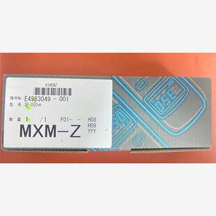 数字温度计 RCK 工业理化 便携式 350