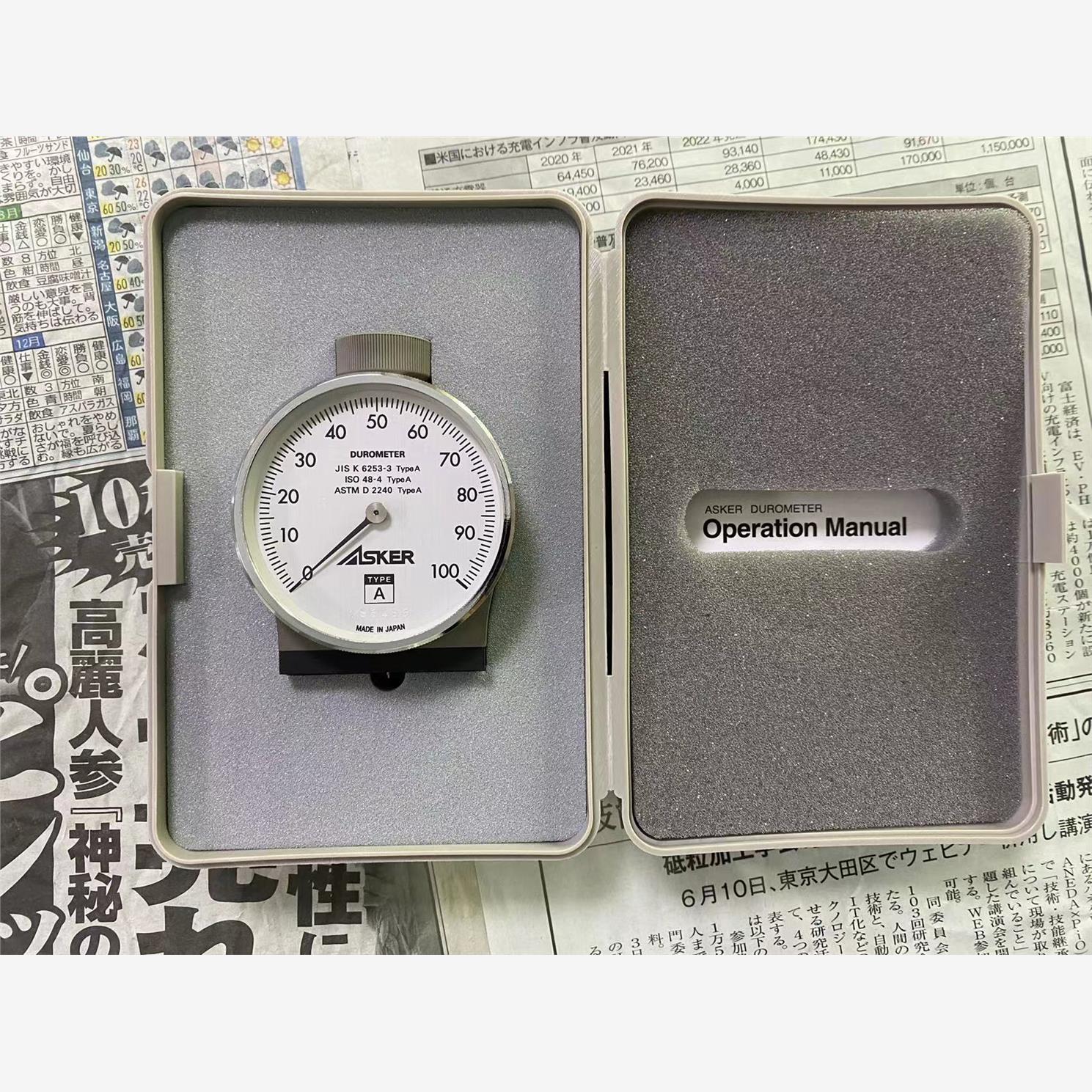 日本ASKER硬度计型江崎