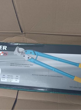 台湾PROKITS宝工  省力長臂電纜剪   8PK-SR250