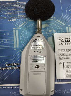 全新原装正品ONOSOKKI小野计测精密声级计LA-1441A