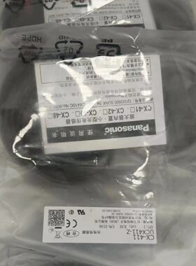 全新原装正品Panasonic松