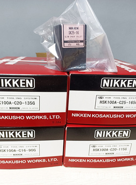 日本NIKKEN日研SK强力自锁式刀柄强铣削刀柄IT50-C32-105直柄筒夹