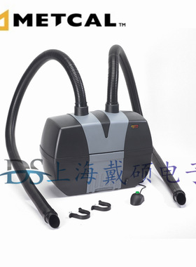 美国 METCAL OKI 吸烟仪 BVX-201-KIT 双工位烟雾净化器