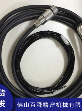 日本NAKANISHI中西E3000弯头马达线电源线EMCD-3000A-8M