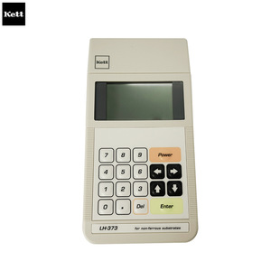 电涡流膜厚计 日本KETT 373 日本凯特涂层 日本涂层测厚仪