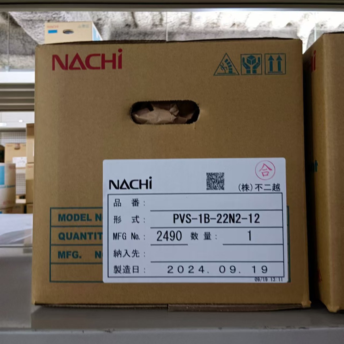 日本原装进口NACHI不二越