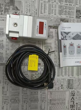 COSYS  电气比例阀   P2K50-33G2-0L