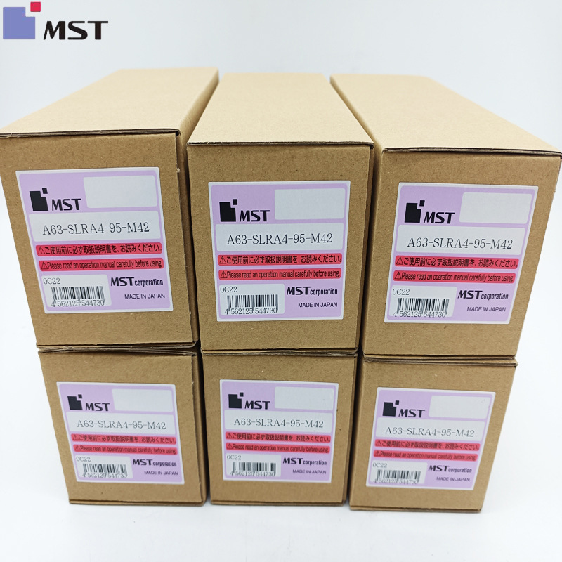 MST热装刀柄A63-SLRB10-9
