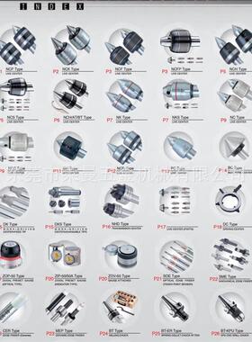 台湾精密光電式Z軸設定器ZOP-50 精密寻边器EMP-10