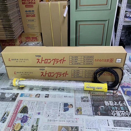 日本SAGADEN嵯峨电机LED防尘工作灯LB-LED30LCW