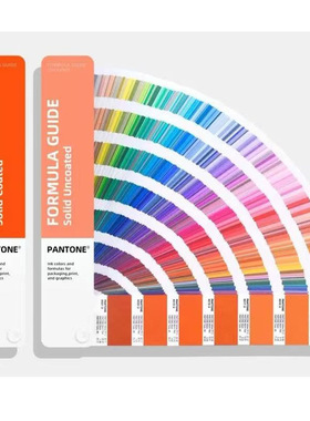 新品PANTONE彩通色卡标准潘通色卡U卡C卡GP1601B色板2390色标准色