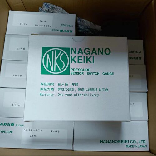 NKS长野计器压力变送L92