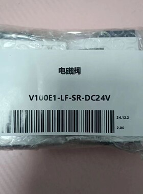 全新原装正品KOGANEI小金井直动式电磁阀V100E1-LF-SR-DC24V