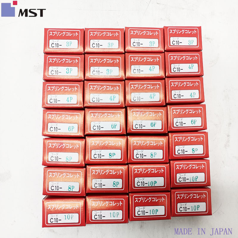 MST精密弹性弹簧筒夹D12