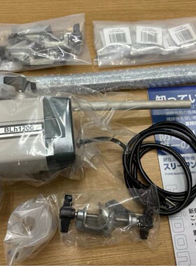 日本HEIDON新东科学 搅拌器 BLH1200  江西江崎销售