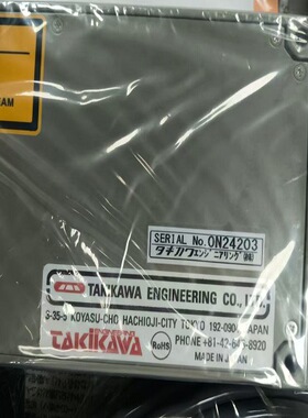 日本TAKIKAWA泷川激光测径仪LDM-303H+LDM-210C