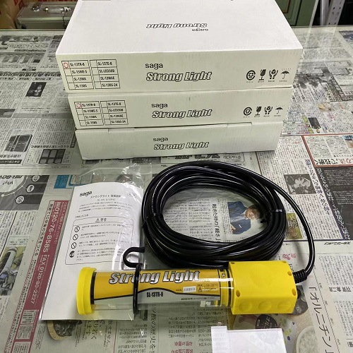 SAGADEN嵯峨电机LED防尘防水LED工作灯SL-13MA