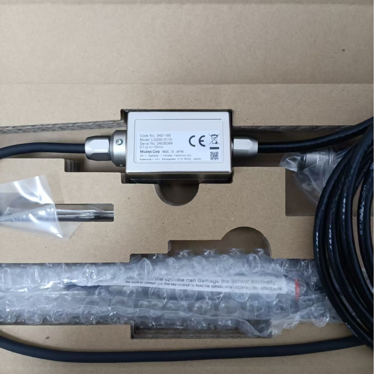 三菱伺服电机HG-JR153B