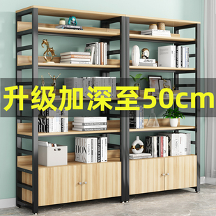 书架置物架落地简约多层储物架收纳架子铁艺货架钢木客厅简易书柜