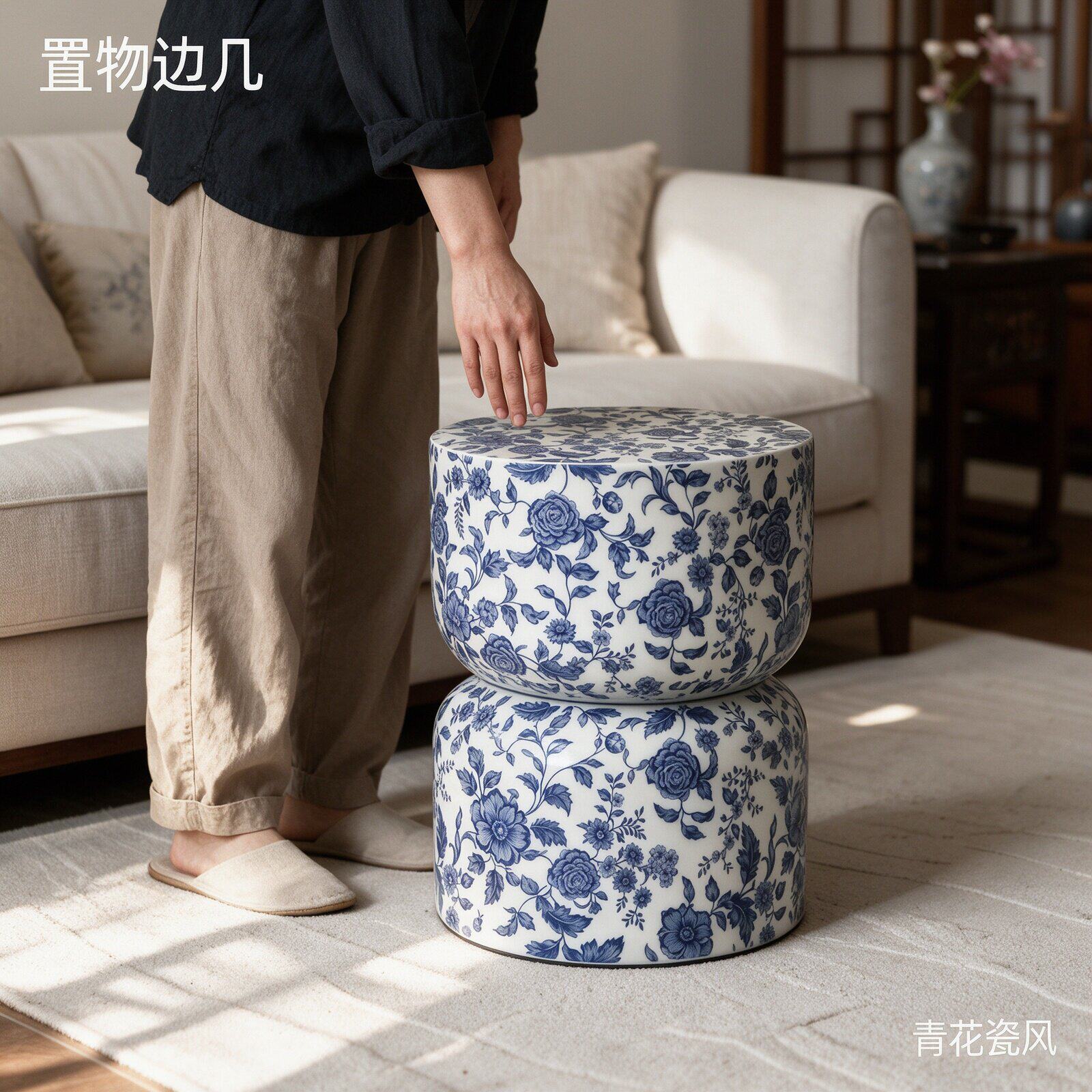 国风青花瓷落地置物边几复古圆形小茶几桌客厅角落创意装饰置物架