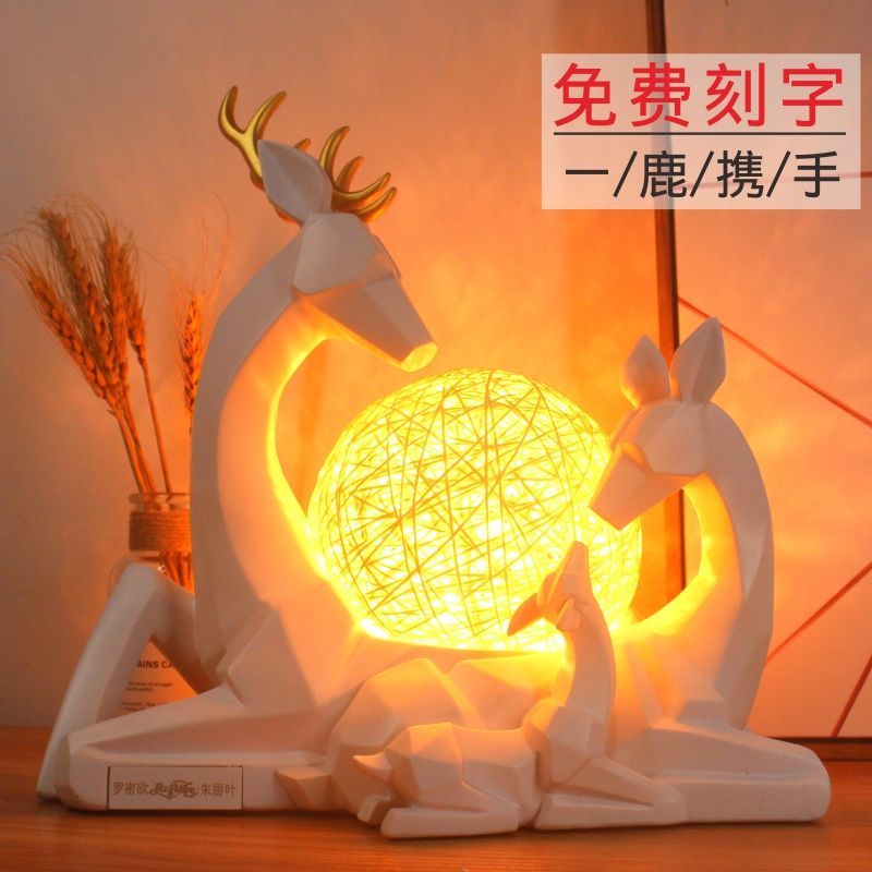 新婚结婚礼物送新人实用闺蜜姐姐新娘女的订婚创意高档送礼品摆件