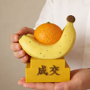 开业礼物生意兴隆成交招财旺事业家居客厅搬家生日礼品装饰品摆件